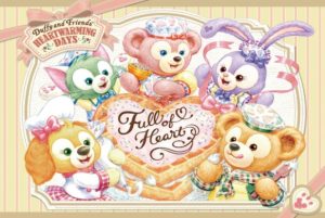Diamond Painting - Disney-Familie